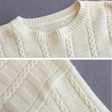 すっきりとした印象で1枚でもインナーとしても活躍するクルーネックニット トップス… | maison de LATIR | 詳細画像12 