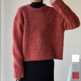 ふわっと柔らかニット ニット セーター | maison de LATIR | 詳細画像1 