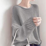 グレー | ゆるっとシンプルな長袖ニット ニット セーター | maison de LATIR