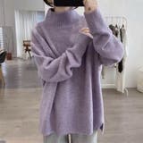 パープル | もちもちハイネックニット ニット ハイネック | maison de LATIR