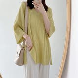 デイリーに着たくなる抜け感のあるプルオーバー トップス サマーニット | maison de LATIR | 詳細画像2 