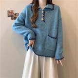 ふんわり心地よい大人カジュアルニット オフィス オフィスカジュアル | maison de LATIR | 詳細画像1 