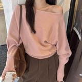 抜け感たっぷりのゆったりオフショルニット オフショルダー ニットトップス | maison de LATIR | 詳細画像1 