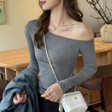 グレー | 上品に着こなすフィットオフショルカットソー オフショルダー カットソー | maison de LATIR