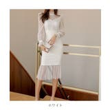 一枚で上品に決まるレースデザインタイトワンピース 透け感 パーティドレス | maison de LATIR | 詳細画像19 