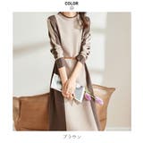 Aラインシルエットで女性らしい配色ニットワンピース 夏 夏 | maison de LATIR | 詳細画像8