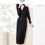 ブラック | トップス+ニットスカート セットアップ 上下セット | maison de LATIR