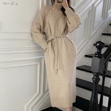 ボタン使いがレトロでキュートなハイネックニットワンピース ロング丈 マキシ丈 | maison de LATIR | 詳細画像16