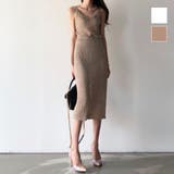 ニットのキャミとロングスカートセットアップ セットアップ ニットキャミソール | maison de LATIR | 詳細画像1