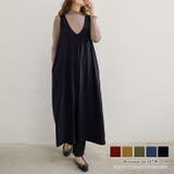 ワンタックロングワンピース ロング丈 ドレープ | maison de LATIR | 詳細画像1 