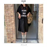 1枚でラフに着られるフロントプリントTシャツワンピース 裾スリット 半袖 | maison de LATIR | 詳細画像14 