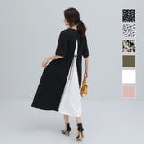 大人上品にきまるバックスリットロングワンピース 夏 夏 | maison de LATIR | 詳細画像1