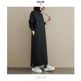 トレンドライクな大人カジュアルに！裏起毛パーカーロングワンピース 夏 夏 | maison de LATIR | 詳細画像13 