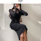 ブラック | 女性らしさを引き立てるカシュクールニットワンピース 大人 きれいめ | maison de LATIR