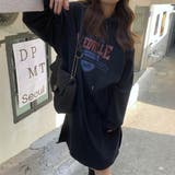 裏起毛の大人カジュアルワンピース ワンピース パーカーワンピ | maison de LATIR | 詳細画像2