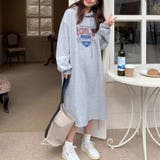 グレー | 裏起毛の大人カジュアルワンピース ワンピース パーカーワンピ | maison de LATIR