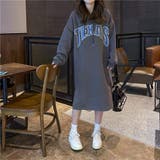 グレー | 大人カジュアルオーバーサイズパーカーワンピース カジュアル ワンピース | maison de LATIR
