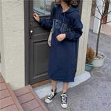 ネイビー | 大人カジュアルオーバーサイズパーカーワンピース カジュアル ワンピース | maison de LATIR
