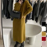 ストレスフリーな着心地のパフスリーブニットワンピース ロングワンピース | maison de LATIR | 詳細画像1 