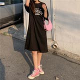 大人カジュアルで春から着こなせるロゴワンピース 膝丈 プリントTシャツ | maison de LATIR | 詳細画像9 