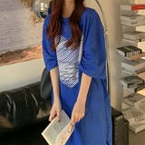 ブルー | 大人かわいいビッグハート半袖Tシャツワンピース 半袖 クルーネック | maison de LATIR