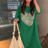 グリーン | 大人かわいいビッグハート半袖Tシャツワンピース 半袖 クルーネック | maison de LATIR