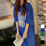 大人かわいいビッグハート半袖Tシャツワンピース 半袖 クルーネック | maison de LATIR | 詳細画像1