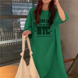 夏 夏先から着こなせる大人カジュアル半袖ワンピース Tシャツ | maison de LATIR | 詳細画像11