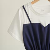 一枚で完成、今っぽレイヤードバイカラーワンピース 配色ティアード レイヤード | maison de LATIR | 詳細画像3 