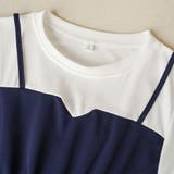 一枚で完成、今っぽレイヤードバイカラーワンピース 配色ティアード レイヤード | maison de LATIR | 詳細画像6 