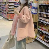 秋冬あったか可愛いボアジャケット アウター コート | maison de LATIR | 詳細画像15 