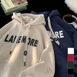 スタイリングをおしゃれに仕上げてくれる裏起毛オーバーサイズパーカー フーディー … | maison de LATIR | 詳細画像1 