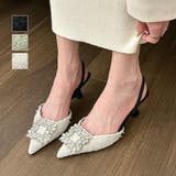 エレガントな雰囲気を演出するビジュー付きバックストラップツイードパンプス 冬 ミ… | maison de LATIR | 詳細画像1 