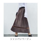 スカート スカート ファッション | maison de LATIR | 詳細画像8 