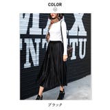 プリーツスカート 無地 ロングスカート | maison de LATIR | 詳細画像4