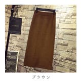 ロング丈 ウエストゴム ニットロングスカート | maison de LATIR | 詳細画像9
