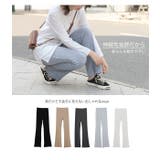 リブレギンス ワンマイルウェア フレアリブパンツ | maison de LATIR | 詳細画像5