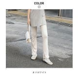 リブレギンス ワンマイルウェア フレアリブパンツ | maison de LATIR | 詳細画像10