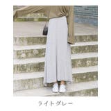 スカート ロング ロングスカート | maison de LATIR | 詳細画像15