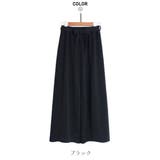 リボンベルト付きワイドクロップドパンツ ワイドパンツ クロップドパンツ | maison de LATIR | 詳細画像18