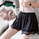 ペチコート パンツ レース 透け防止 インナー ペチパンツ ペチ ペチコート ペチパンツ ペチコート パンツインナーパンツペチパンツ 透け防止韓国ファッション 夏 セクシー 夏服 韓国 量産型 ホーム オフィス