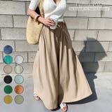 パンツワイドパンツ ガウチョパンツ ハイウエスト | maison de LATIR | 詳細画像1