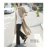 リブパンツ ロングパンツ リブ | maison de LATIR | 詳細画像4