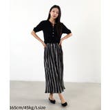 マルチストライプ リラックスパンツ シフォン | maison de LATIR | 詳細画像5