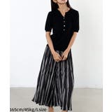 マルチストライプ リラックスパンツ シフォン | maison de LATIR | 詳細画像8