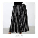 マルチストライプ リラックスパンツ シフォン | maison de LATIR | 詳細画像18