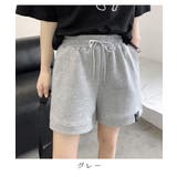 程よく女性らしいリラックスショートパンツ カジュアル スポーティー | maison de LATIR | 詳細画像9 