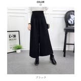 女性らしいハイウエストパンツ パンツ ハイウエスト | maison de LATIR | 詳細画像17 