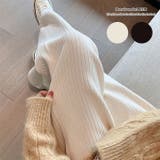 暖か可愛いコーデュロイパンツ ワイドパンツ イージーパンツ | maison de LATIR | 詳細画像1 