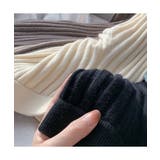 大人カジュアルなニットワイドパンツ 冬 モップパンツ | maison de LATIR | 詳細画像14 